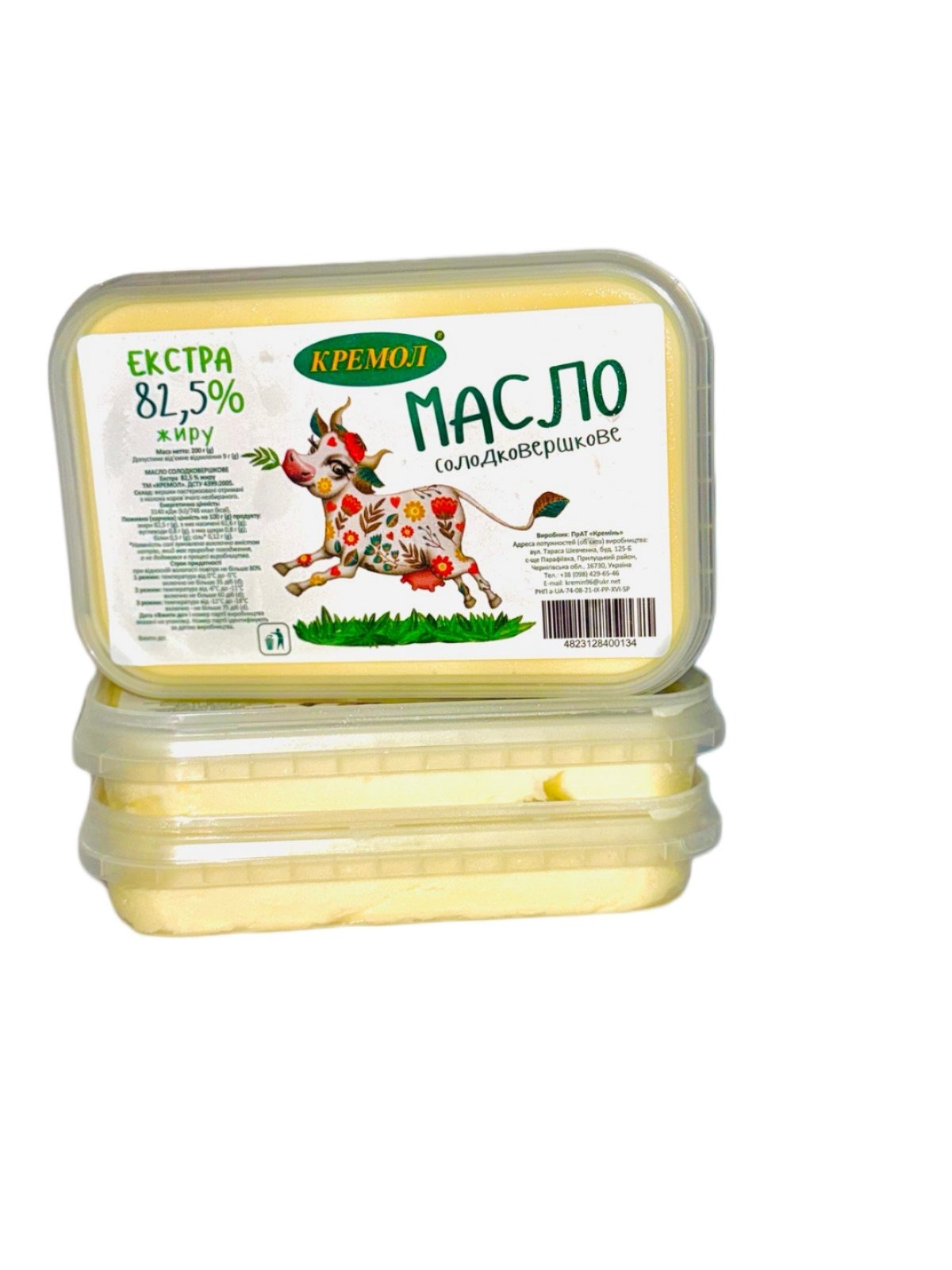 Масло солодковершкове Екстра 82,5 % жиру, ТМ «КРЕМОЛ», ДСТУ 4399:2005, маса нетто: 200 г